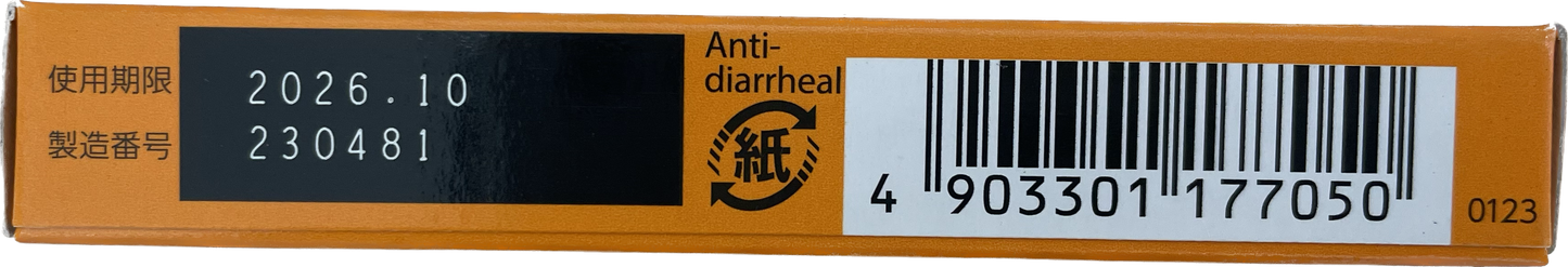 Stoppa Anti-Diarrhea Medicine EX 12 Tablets【第2類医薬品】