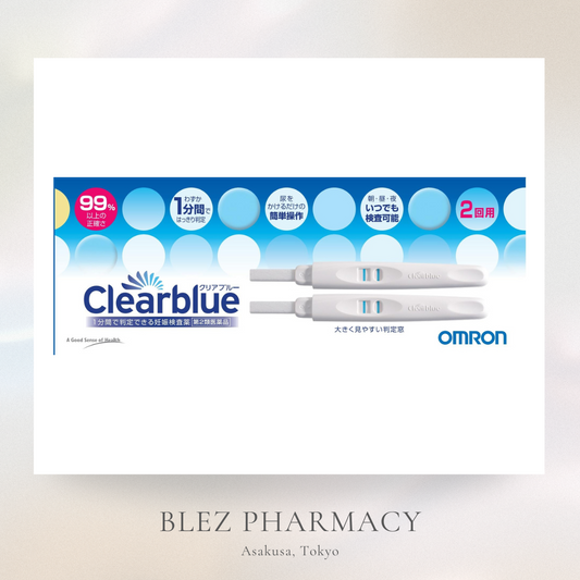 【第2類医薬品】Clearblue Pregnancy Tests クリアブルー1分間で判定できる妊娠検査薬