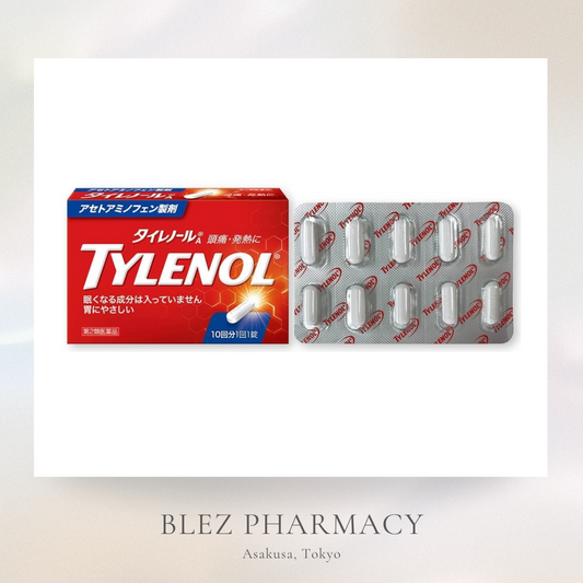 【第2類医薬品】TYLENOL A タイレノールA