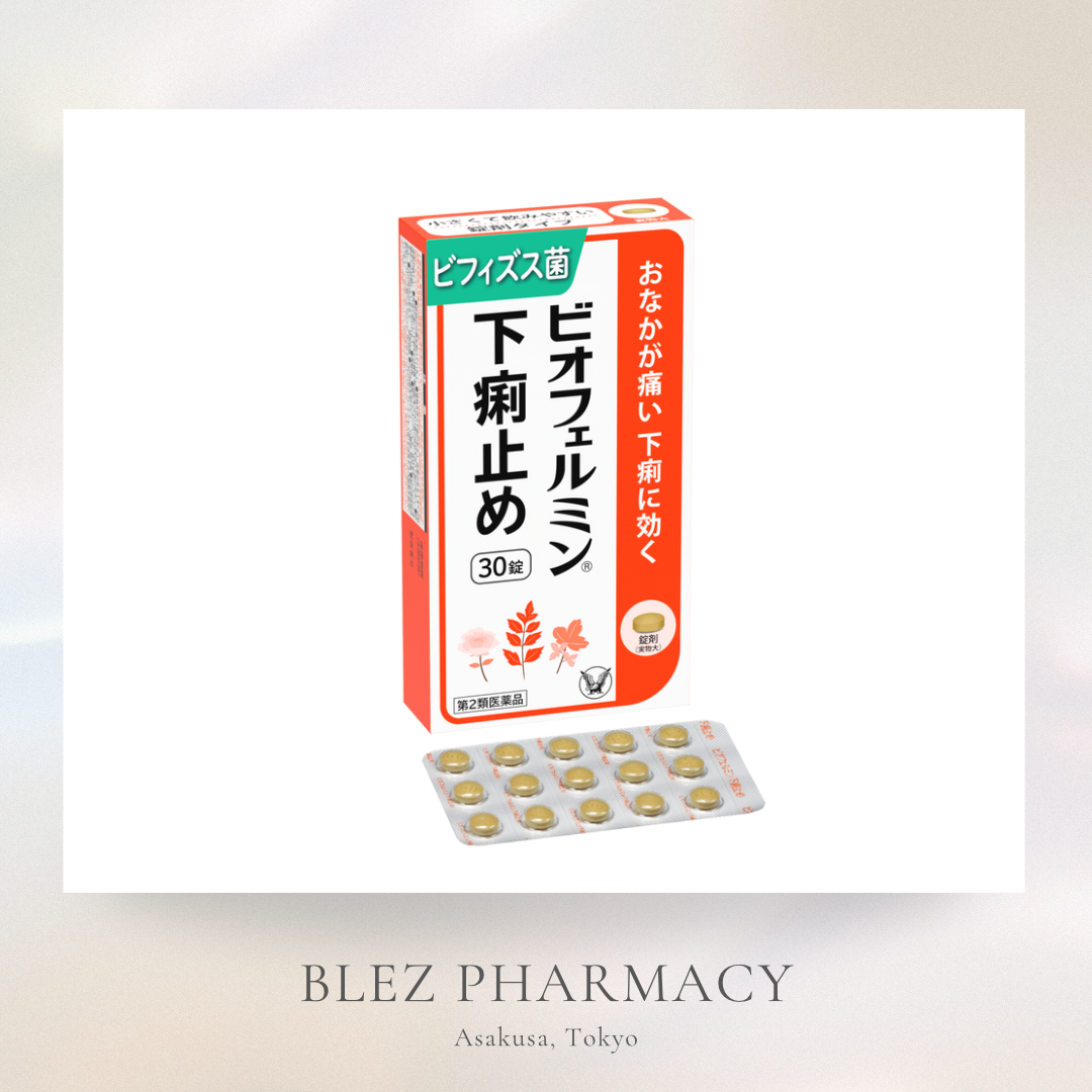 BIOFERMIN Antidiarrhoic 30 Tablets 【第2類医薬品】