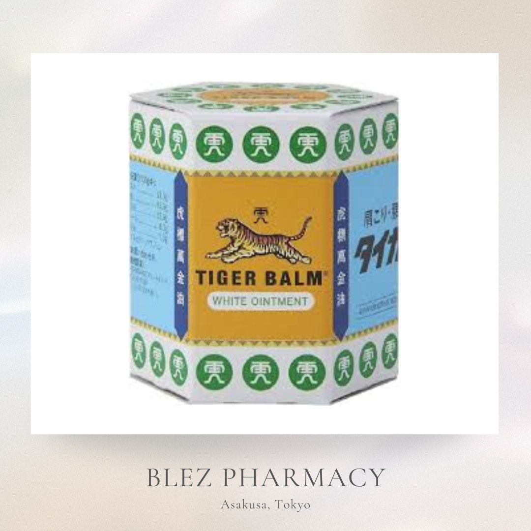 【第3類医薬品】 TIGER BALM WIHTE 30g タイガーバーム