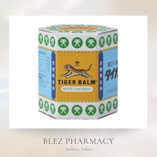 【第3類医薬品】 TIGER BALM WIHTE 30g  タイガーバーム
