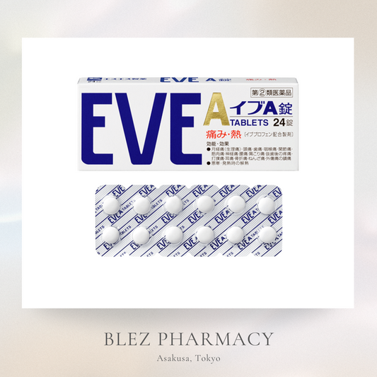 【指定第2類医薬品】EVE A Tablets 24 Tablets イブA錠 24錠
