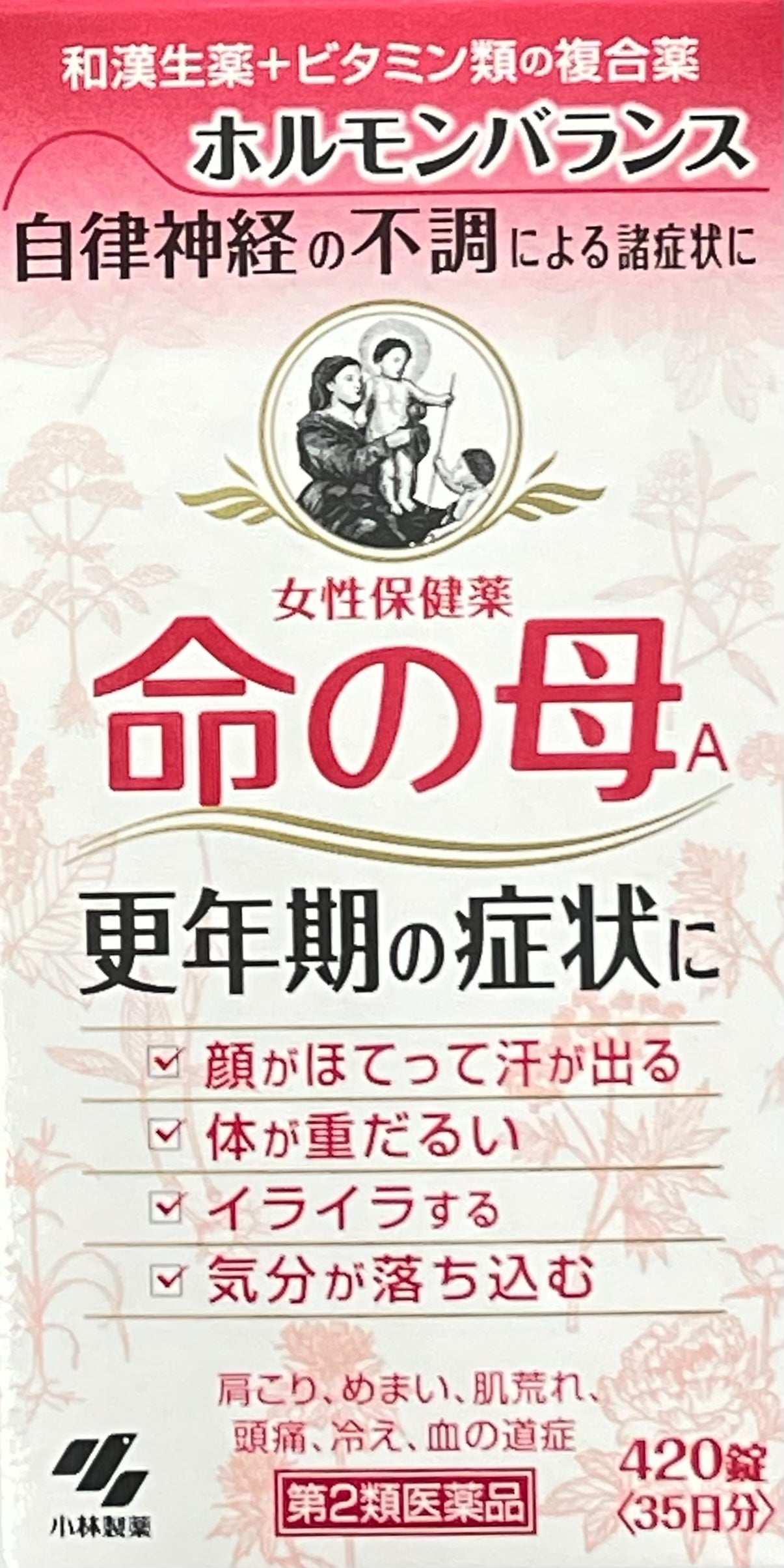 Health supplement for female "Inochinohaha A" 420tablets【第2類医薬品】