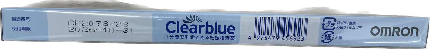 【第２類医薬品】Clearblue Pregnancy Tests クリアブルー１分間で判定できる妊娠検査薬