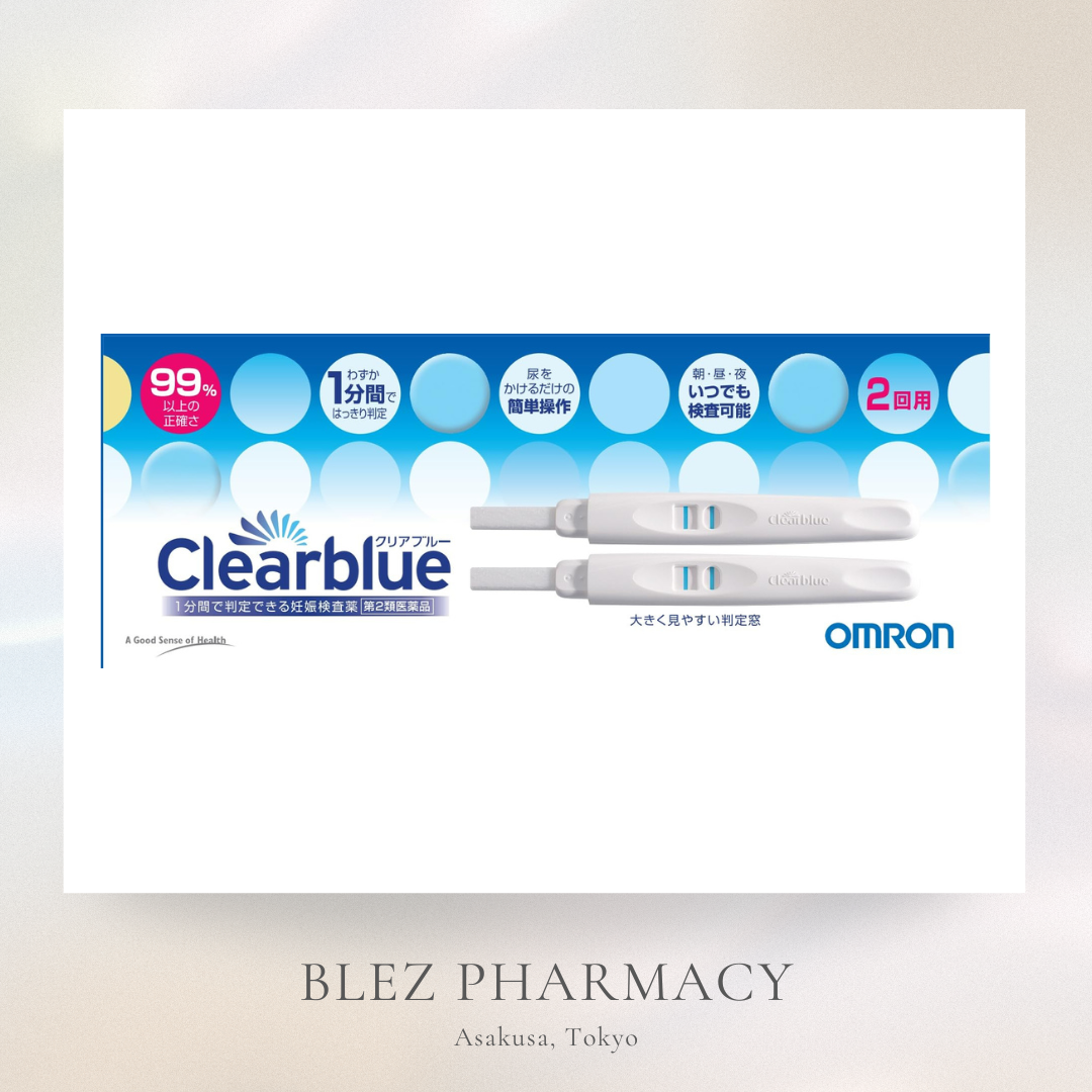 【第２類医薬品】Clearblue Pregnancy Tests クリアブルー１分間で判定できる妊娠検査薬