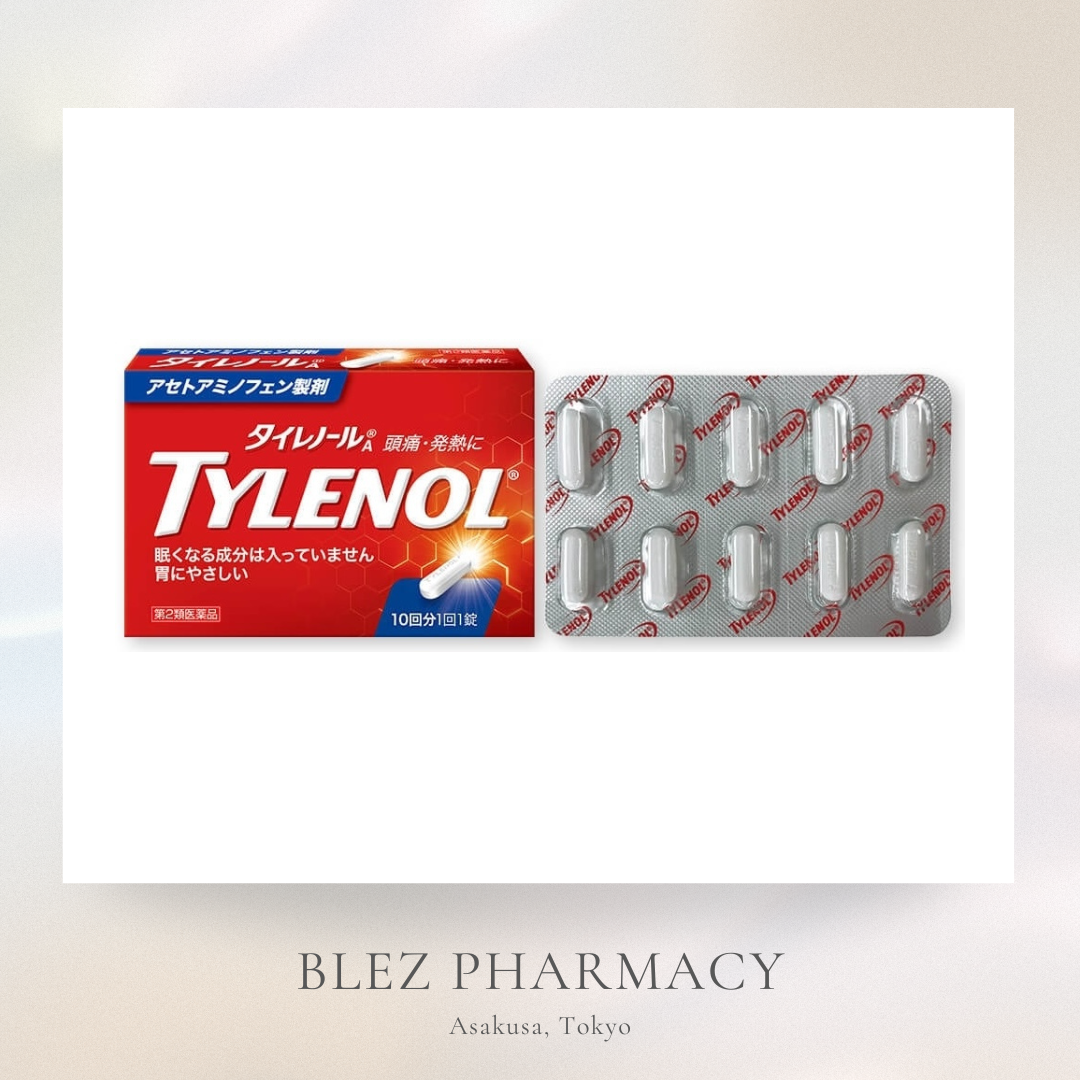 【第２類医薬品】TYLENOL A タイレノールA