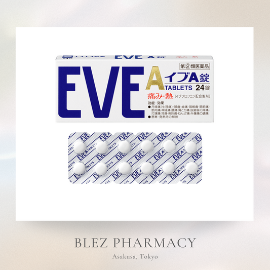 【指定第２類医薬品】EVE A Tablets 24 Tablets イブA錠 ２４錠