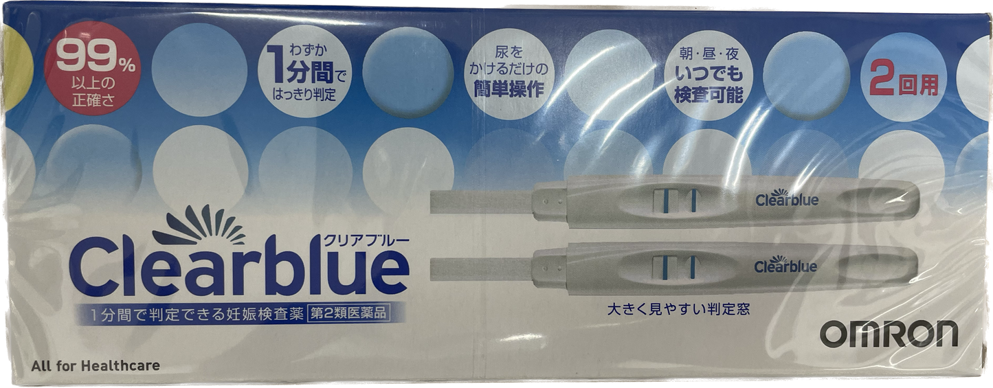 【第２類医薬品】Clearblue Pregnancy Tests クリアブルー１分間で判定できる妊娠検査薬